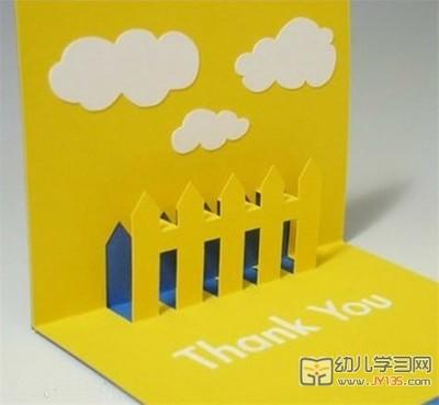 儿童教师节贺卡立体花朵贺卡diy制作材料包衍纸手工卡片感恩礼物