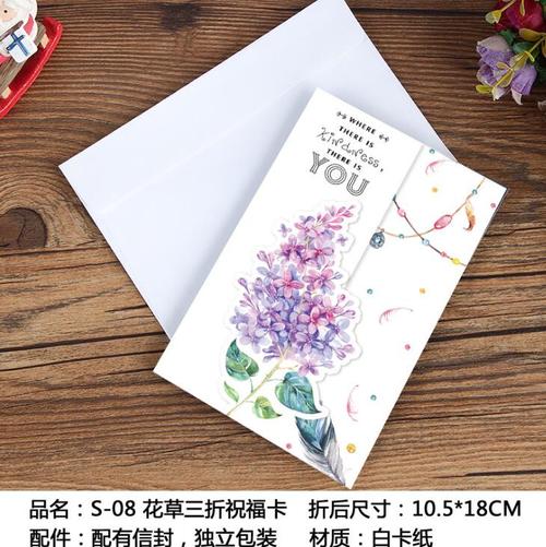 2019猪年春节新年元旦立体剪纸贺卡红包图片设计素材高清ai模板下载