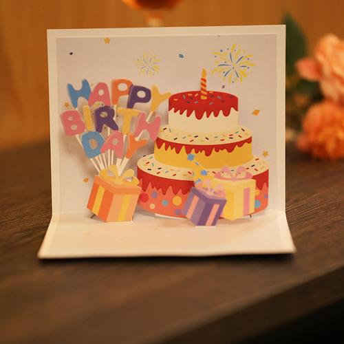 张创意儿童立体纸雕盒子生日摆件贺卡祝福感谢礼物3d蛋糕折叠生日卡