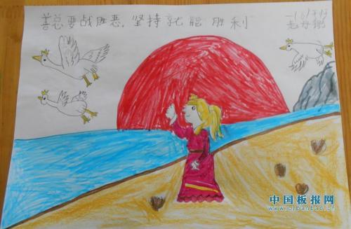 天鹅的手抄报-在线图片欣赏宜村小学举行美丽天鹅城文明我先行主题手