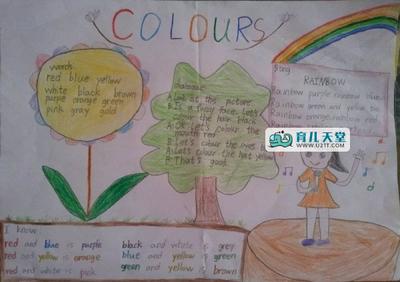 英语手抄报五年级关于四季的色彩斑斓英语手抄报彩虹颜色英语手抄报
