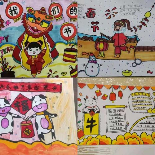 学习春节文化收集节春节资料为民学子绘制的手抄报展示了
