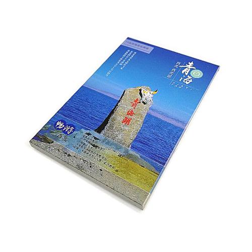 中国城市风景明信片青海昆仑山可可西里风光贺卡卡片旅游纪念礼物