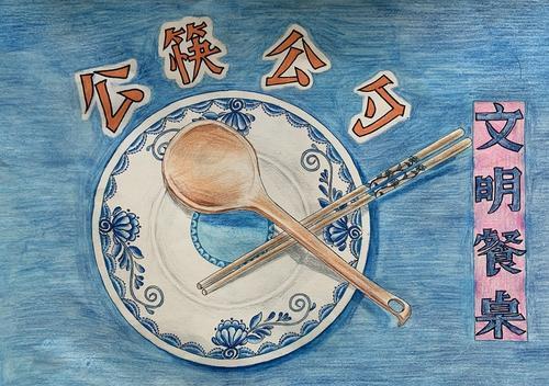 以公勺公筷为主题画手抄报 爱为主题的手抄报