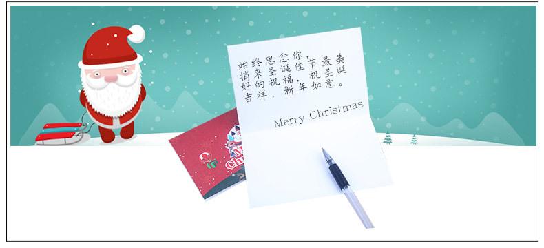 贺卡感恩卡礼物感谢卡祝福语留言卡新年小卡片生日圣诞节含信封