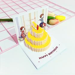 韩国创意diy手工制作生日礼物贺卡女生带信封3d立体小卡片幼儿园