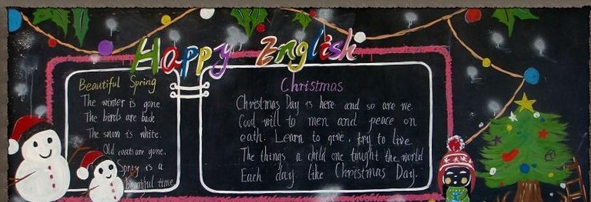 中英对照的圣诞节黑板报内容图片大全
