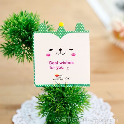 供应韩国创意明信片 可爱卡通儿童小贺卡祝福 小卡片 多款 小礼品