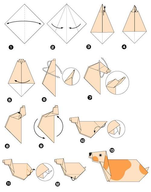 小花狗狗折纸方法 动物折纸教程