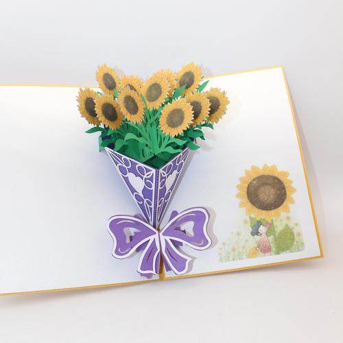 新款创意3d立体贺卡剪纸新太阳花束向日葵教师节送老师定制礼物