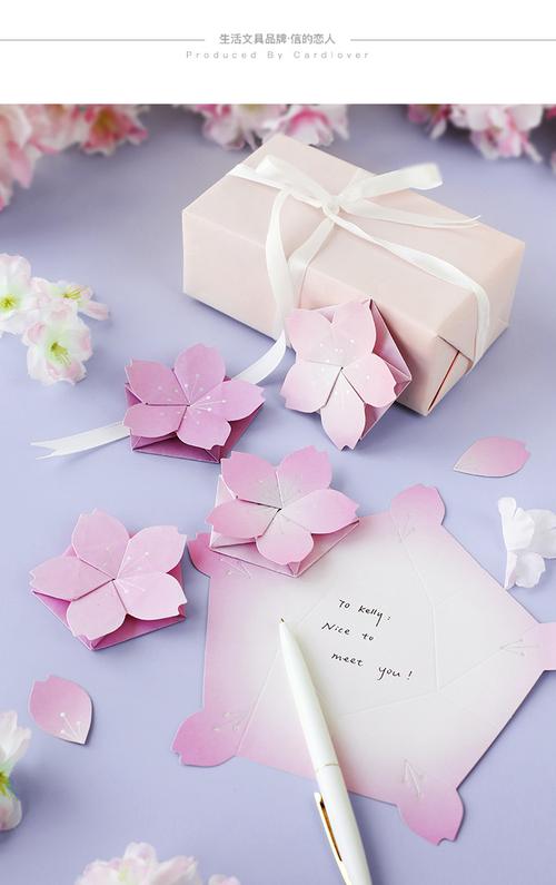 卡小姐樱花立体折纸贺卡多目地庆祝生日情人节春节感恩装饰卡片
