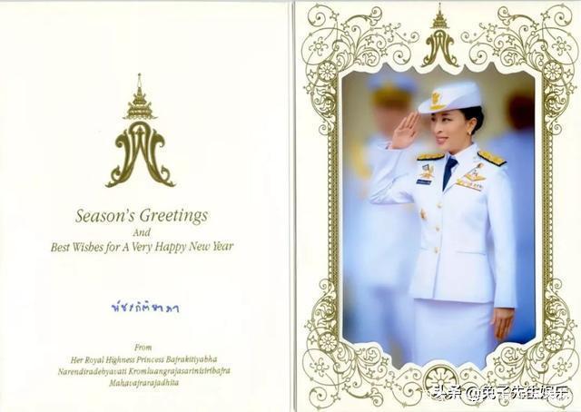泰国公布2020新年贺卡苏提达礼服惊艳有心机紧贴国王秀恩爱