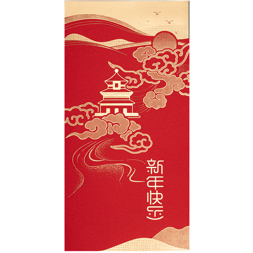 新年贺卡2022元旦商务定制贺年卡高级春节新年快乐祝福卡片送客户