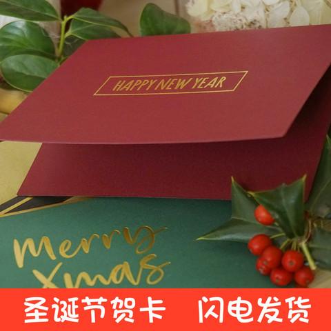 贺卡送老师 韩国创意生日祝福商务水彩卡片高端儿童父亲节贺卡diy