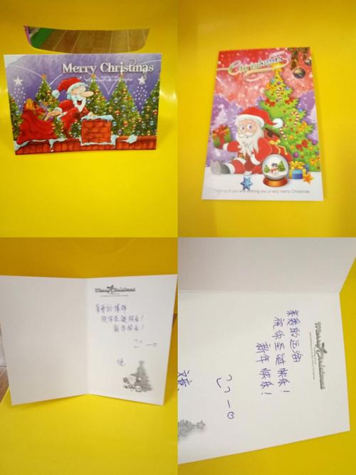 圣诞节欢乐的氛围宝贝们制作了圣诞花环还有文意宝贝送上的圣诞贺卡