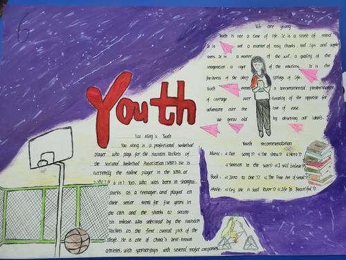 宜章县养正中学第一届youth手绘青春英语手抄报比赛