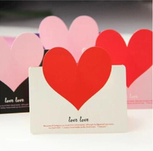 心形卡片 贺卡 韩国创意卡片祝福爱心立体卡片 新年 情人节贺卡