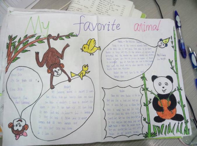 龙驹中学初一五班英语手抄报我最喜欢的的动物太好看了