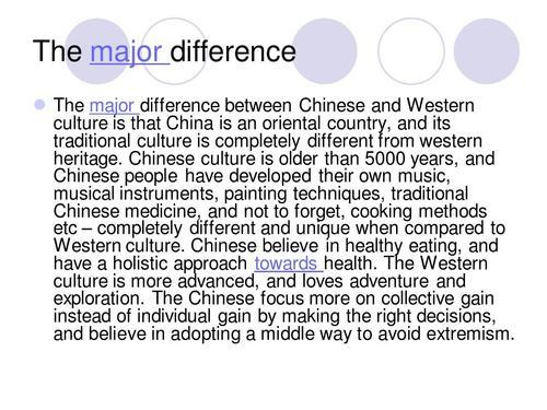 中西方文化差异英文 中西方文化差异 中西方文化差异手抄报