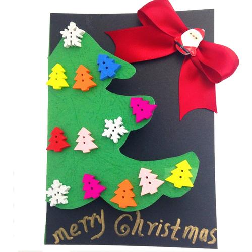 幼儿园贺卡材料包创意礼品元旦新年装饰祝福卡片diy圣诞节手工