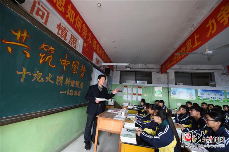 宁晋县第五中学采取主题班会黑板报手抄报校园视频和广播等多种
