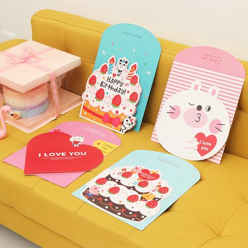 情人节贺卡创意卡通大贺卡批发生日祝福卡韩版可爱动物卡片可定