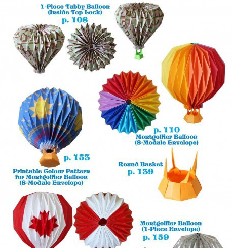 热气球折纸步骤图解法图片