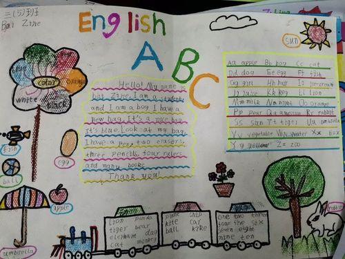三年级英语元音字母aei手抄报三年级英语手抄报