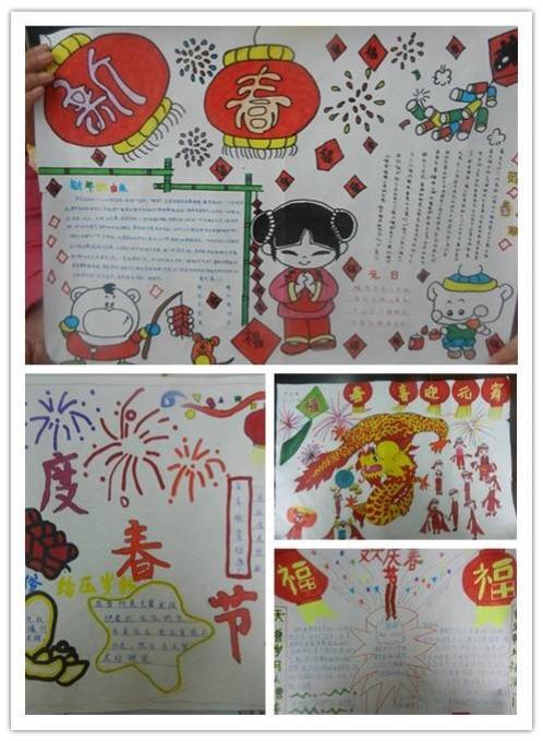 同学们制作了关于春节等传统节日的手抄报传统文化手抄报中国传统节日