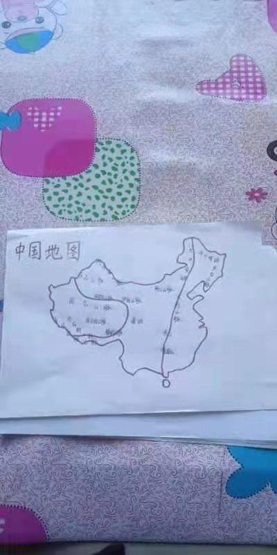 班制作地理第四期手抄报 写美篇一般情况下标准中国地图比例尺为1