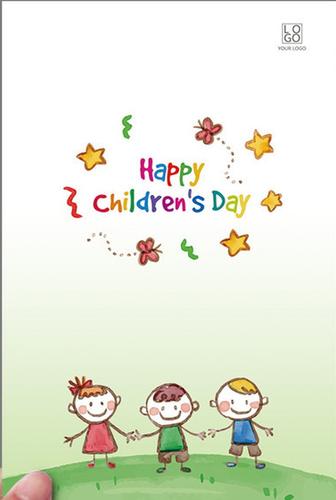 下面是小编收集整理的六一儿童节贺卡图片欢迎阅读   六一儿童节