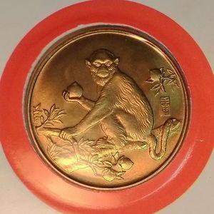1992 猴年 壬申年 生肖章 万事如意 纪念章币 贺卡 中国造币公司