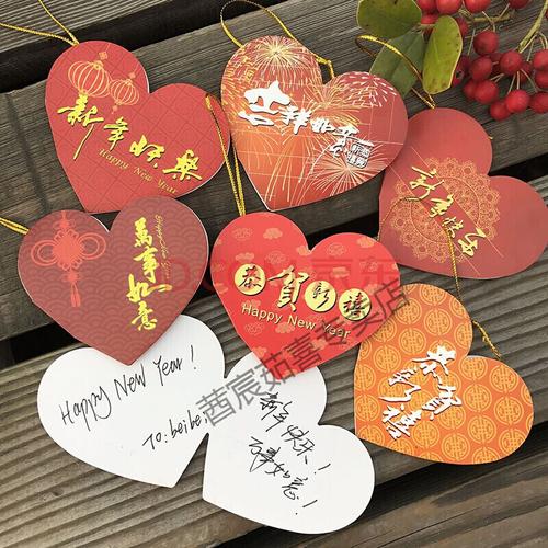 心形贺卡折纸韩国创意爱心形小卡片贺卡节日活动心愿留言卡心形便利贴
