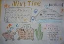 timeenglish time英语手抄报内容小学生英语手抄报图片-story time七