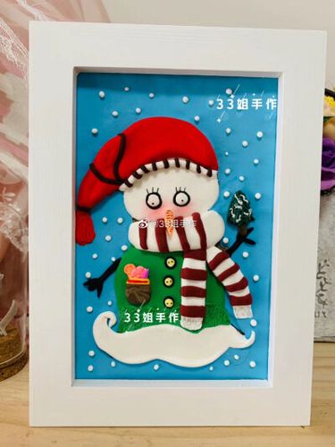 贺卡亲子活动 圣诞节贺卡创意圣诞老人雪人超轻粘土材料包 diy 儿童