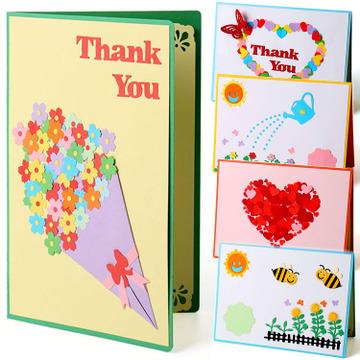 包邮儿童diy手工贺卡材料包生日礼物感谢教师节中秋节日祝福贺卡