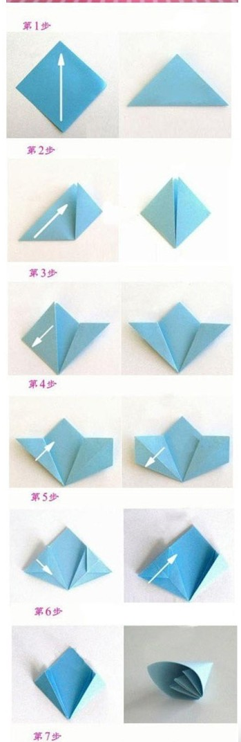 折纸花教程给美食做装饰纸花的折法
