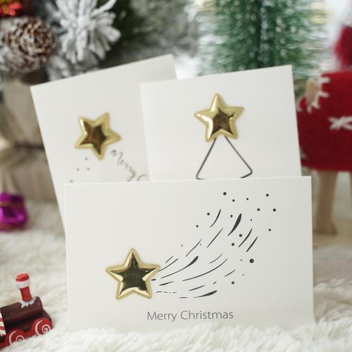 立体五角星金色皮革贴饰圣诞树贺卡定制圣诞贺卡卡片简笔白纸