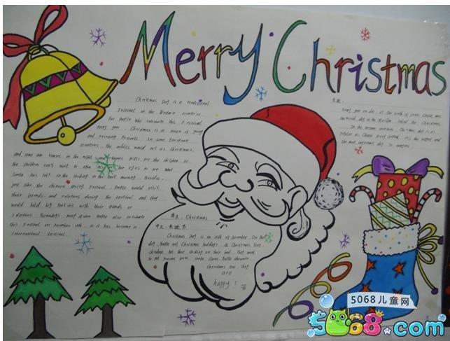 关于圣诞节的英语手抄报图片-铃儿响叮当英语手抄报 - 5068儿童网