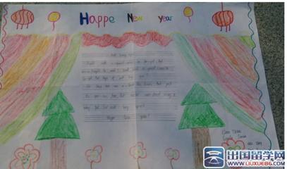 小学三年级英语有关英语春节的手抄报三年级英语手抄报