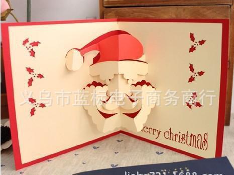 新款祝福3d节日贺卡 创意纸雕圣诞老人手工立体贺卡