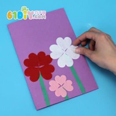 教师节贺卡手工制作美丽的花朵卡片