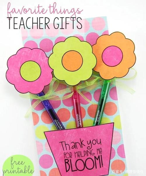 教师节到了祝福语大全写在送给老师的贺卡上满满的幸福感