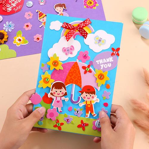 教师节贺卡送老师幼儿园小朋友diy亲子互动自制手工制作立体卡片