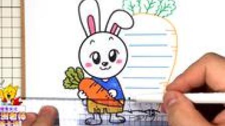 十二生肖手抄报边框卯兔画出可爱的小兔子