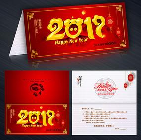 新乐快乐2019猪年贺卡设计红动网