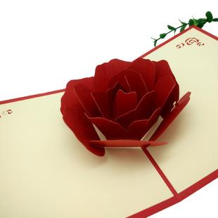 厂家供应 3d玫瑰花立体贺卡父亲节礼物纸雕创意情人节卡批发定制