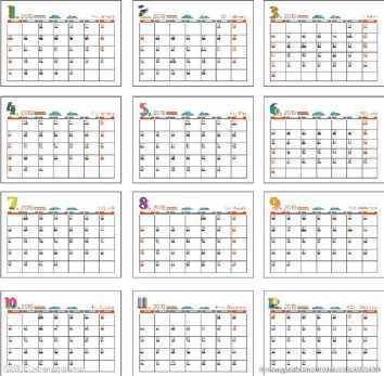 年日历手抄报2022年的日历怎么画手抄报2021年的日历手抄报该怎么画