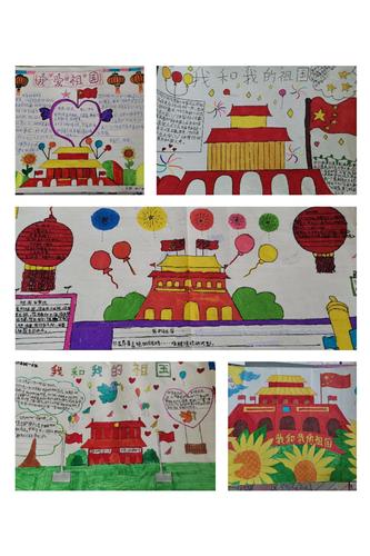 同学们的手抄报作品张张精美凝聚着孩子们浓浓的爱国情怀.