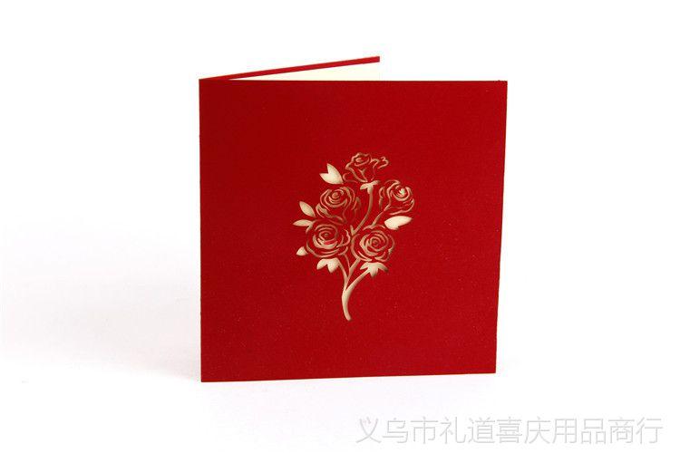 浪漫情人节3d立体贺卡定制 玫瑰花卡片结婚创意手工纸雕礼物批发